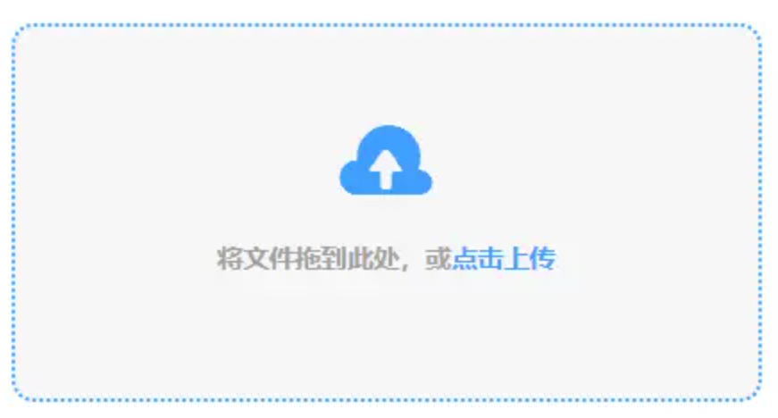 55世纪下载使用讲解 - 添加文件